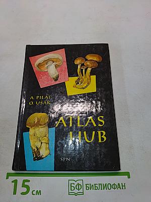 Kapesní atlas hub