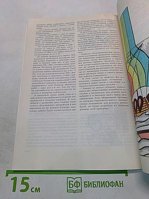 Лаки и краски в вашем доме