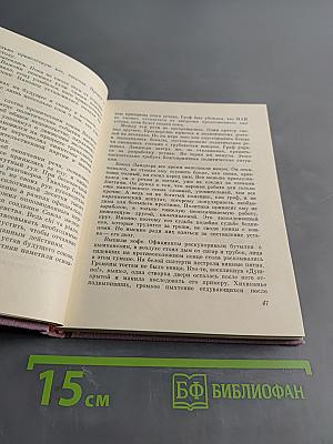 Полковдец улицы