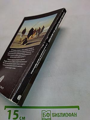 Жизнь происходит из жизни