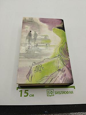 Современный французский детективный роман