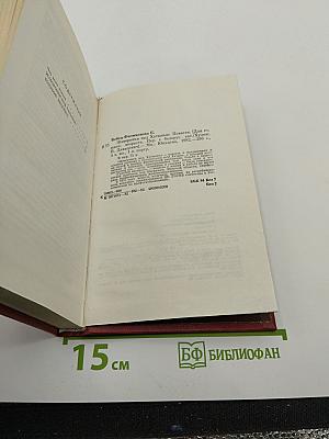 Жаворонки над Хатынью