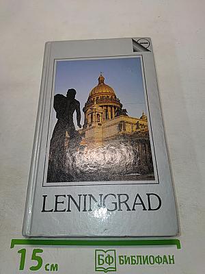 Leningrad: A Guide