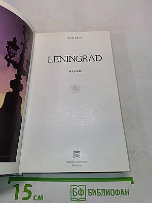 Leningrad: A Guide