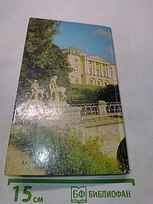 Leningrad: A Guide