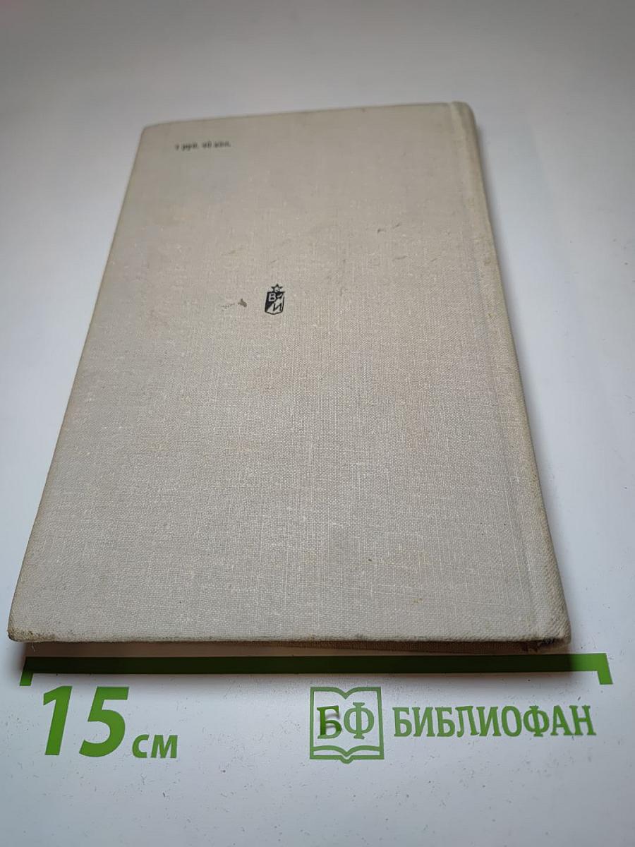 Гарнизоны первых сирен