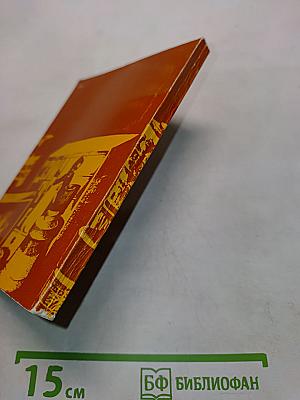 Химические препараты в быту