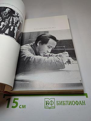 Полвека КПК и предательство Мао Цзэ-дуна