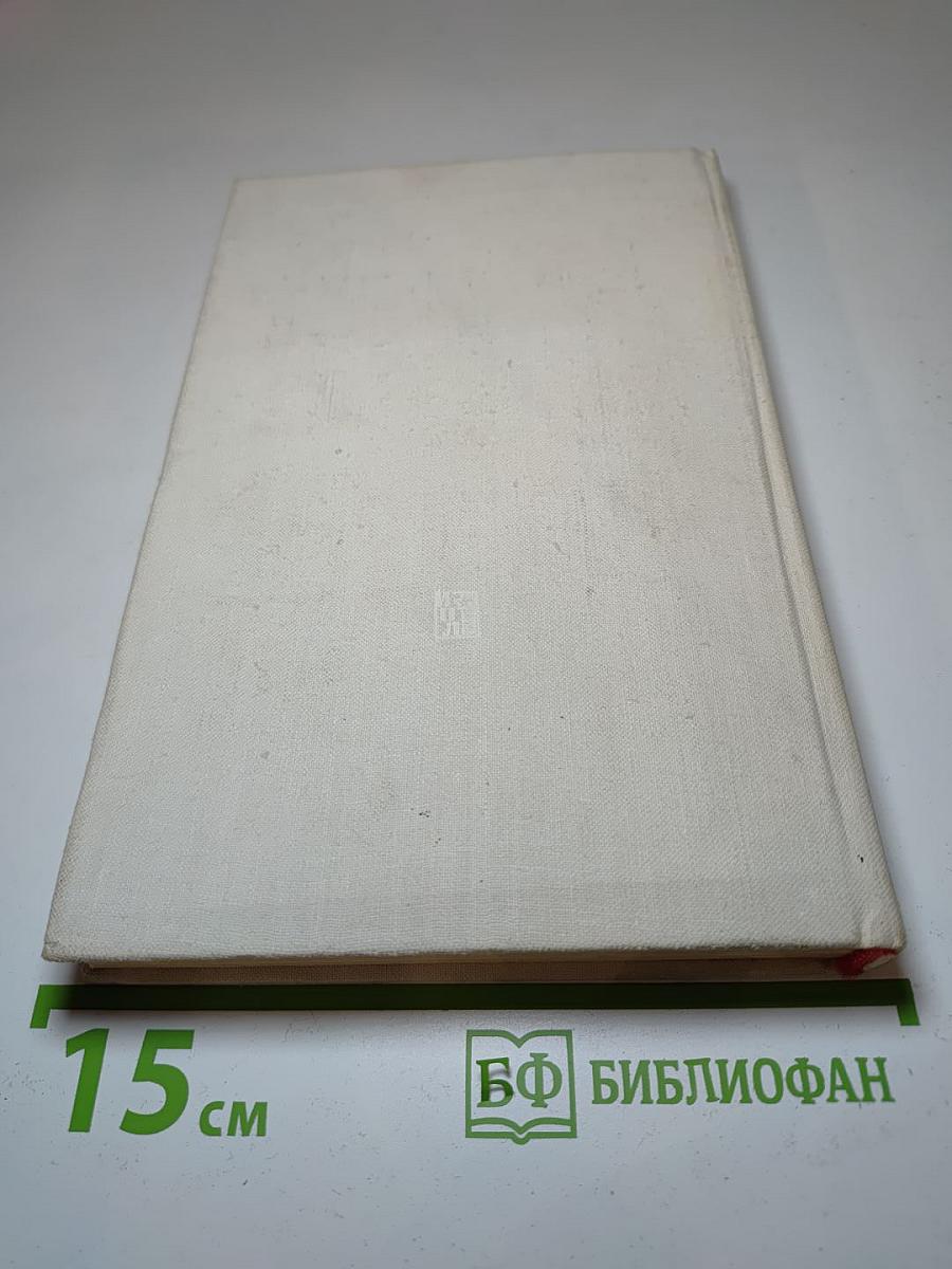 Полвека КПК и предательство Мао Цзэ-дуна