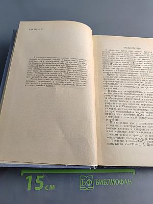 Автоматическое преобразование и кодирование информации