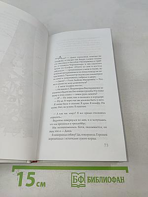 Про любоff/on