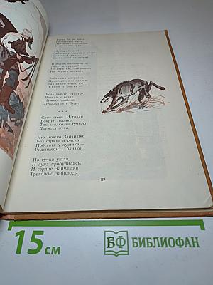 Тюльпаны в степи