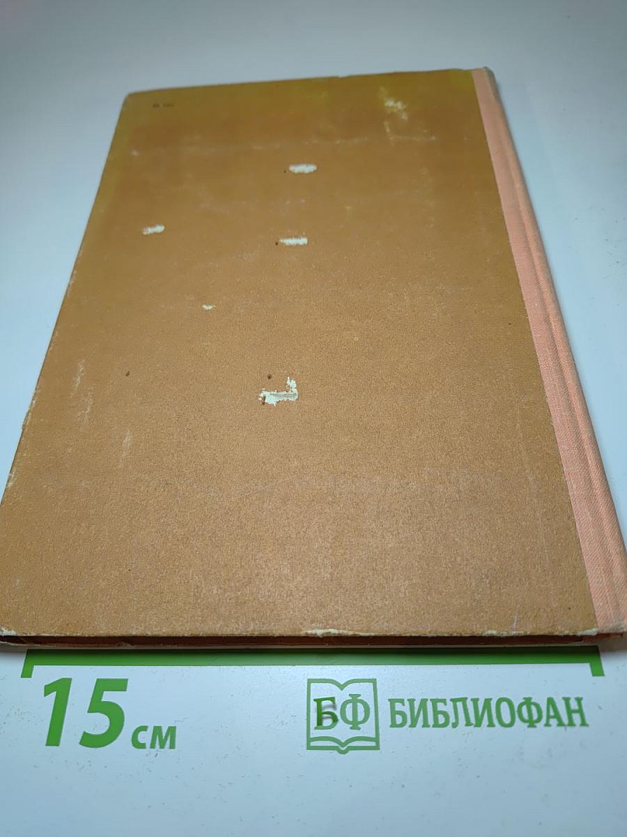 Тюльпаны в степи