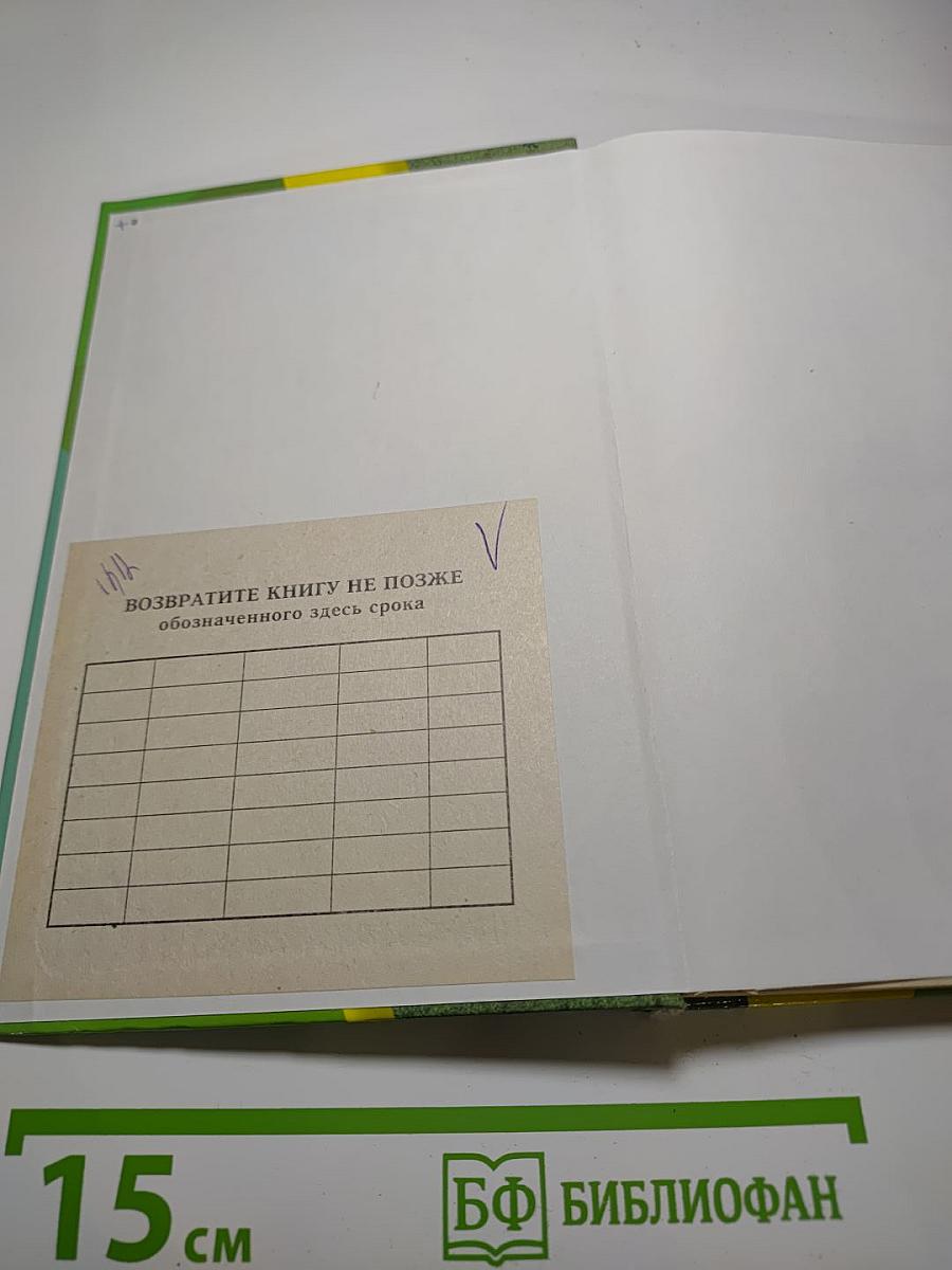 Подарки для дома: польза и удовольствие