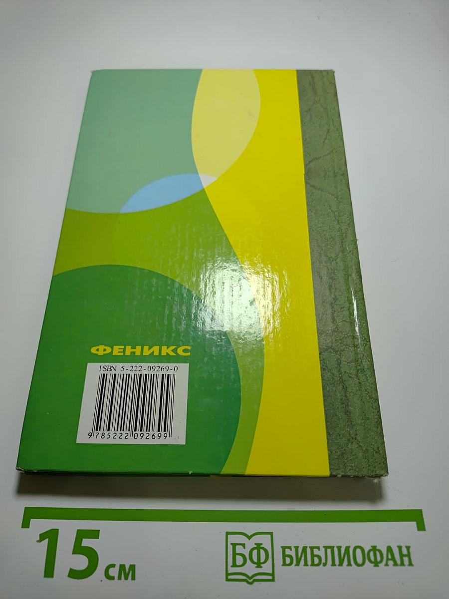 Подарки для дома: польза и удовольствие