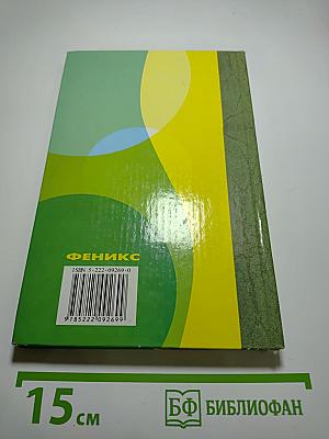 Подарки для дома: польза и удовольствие