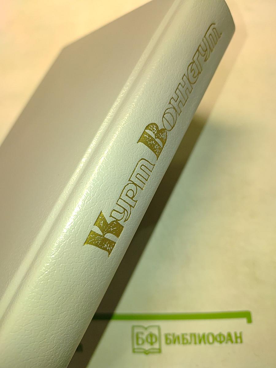 Космический корабль "Колумбия"