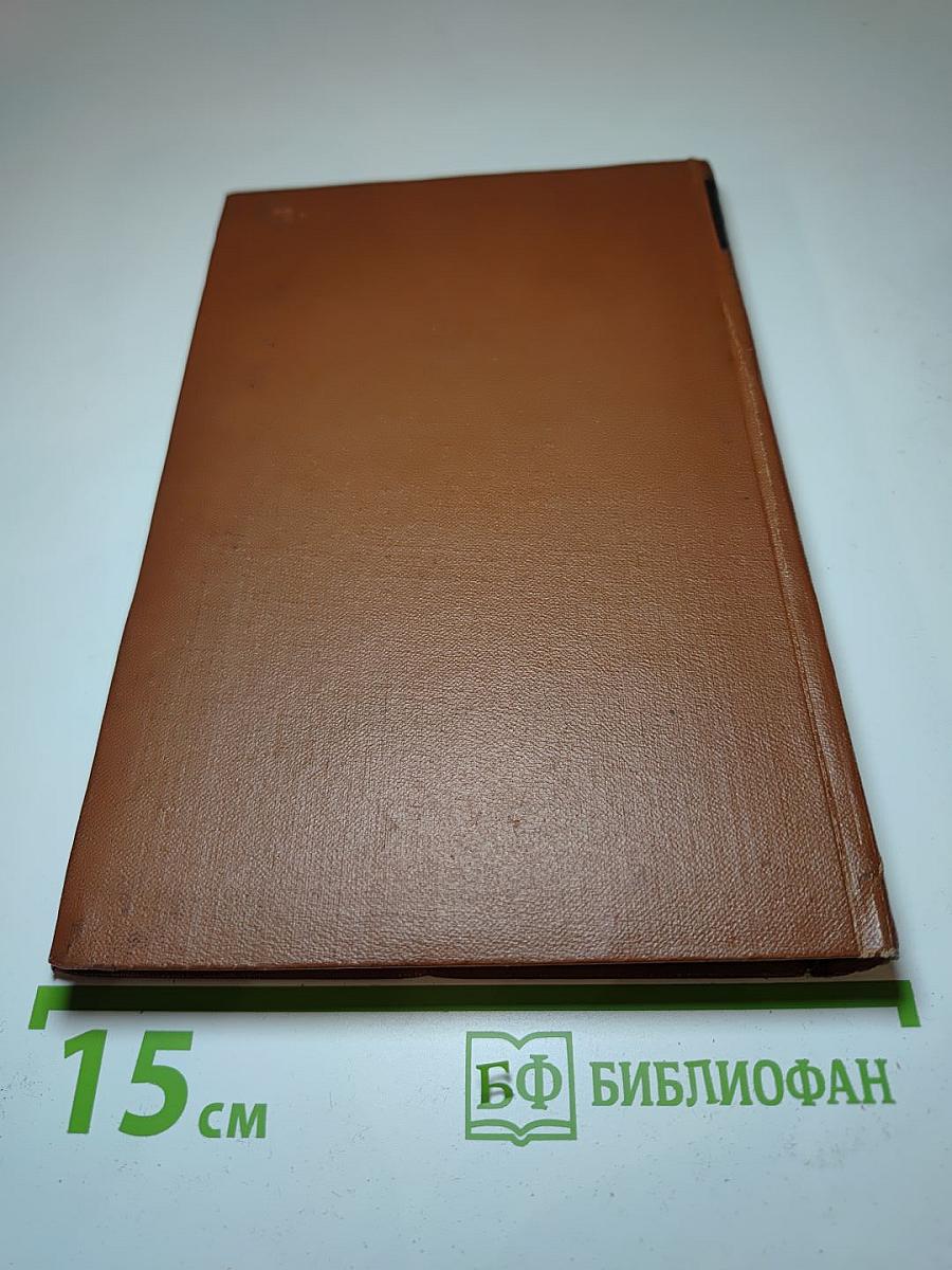 Поэма о фарфоровой чашке