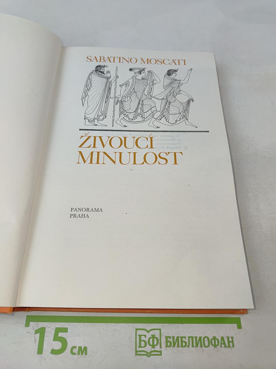 Živoči minulost