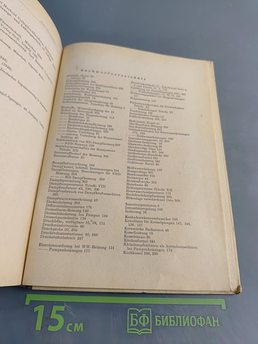 Handbuch der Heizungs- und Lüftungstechnik. Band I: Zentralheizungen