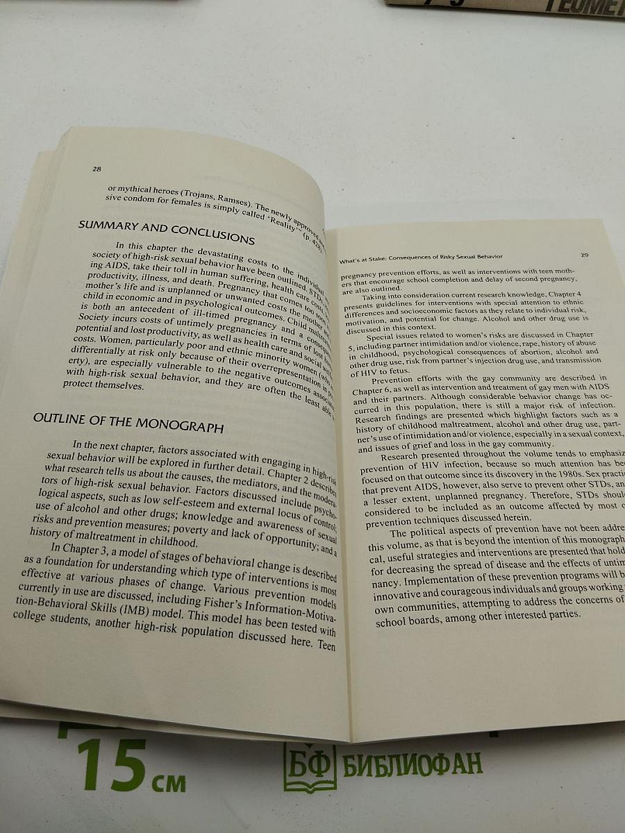 High-Risk Sexual Behavior Interventions with Vulnerable Populations