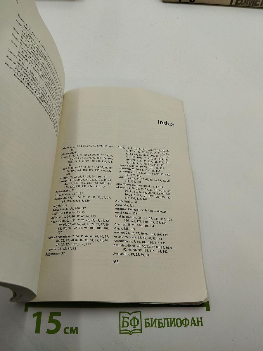 High-Risk Sexual Behavior Interventions with Vulnerable Populations