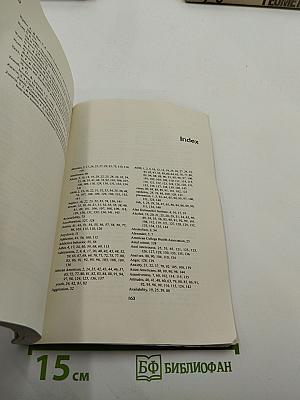 High-Risk Sexual Behavior Interventions with Vulnerable Populations
