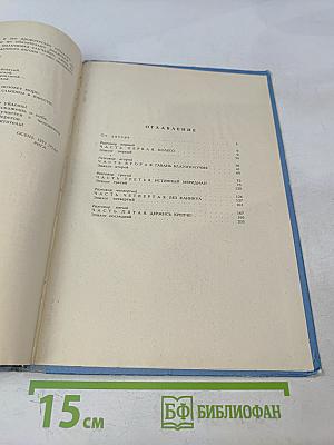 Мальчики с бантиками