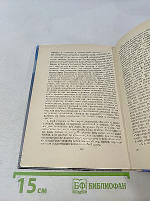 Петербургские повести