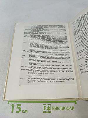 Козлики Козлики Козлики