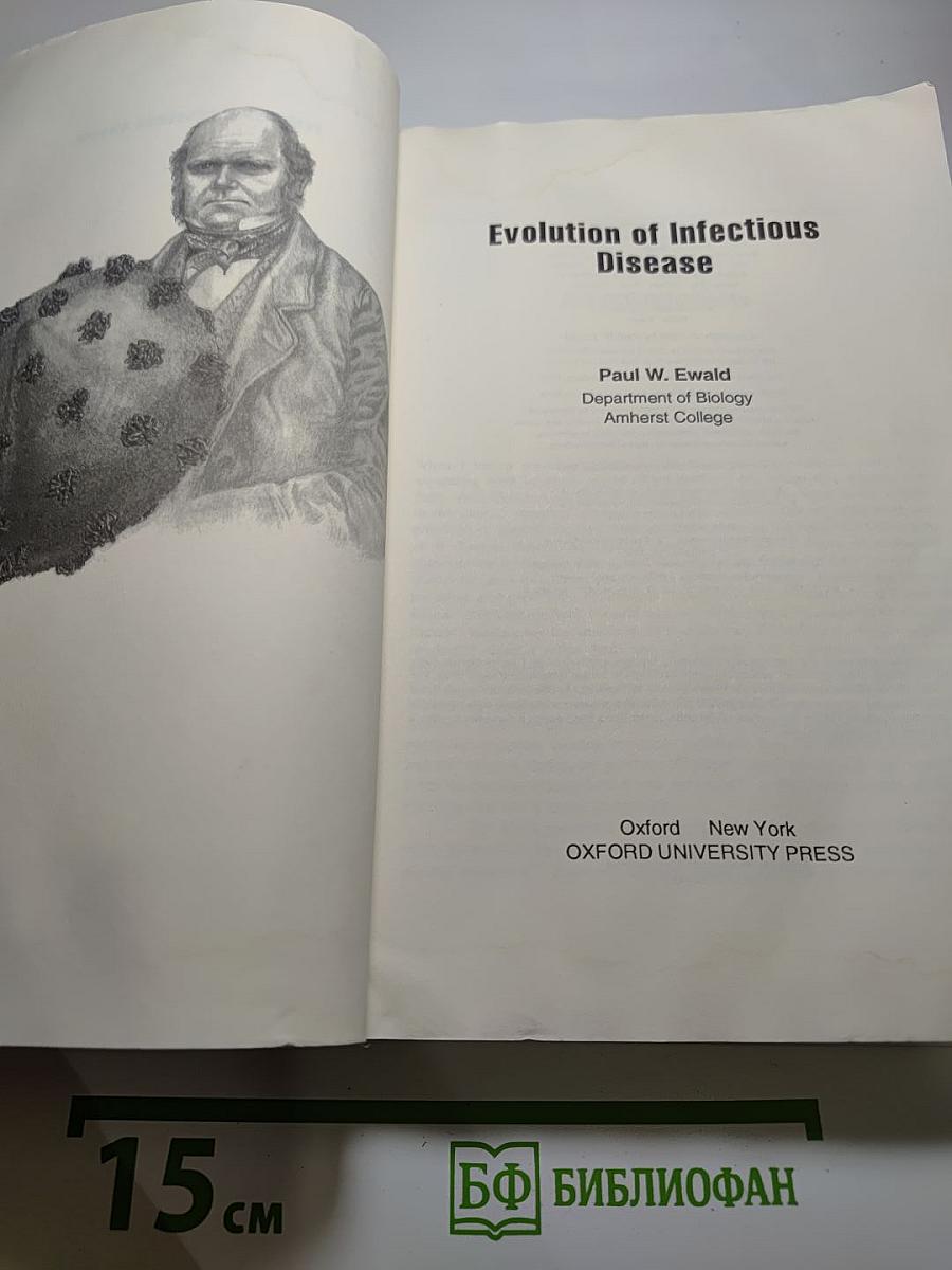 Evolution of Infectious Disease