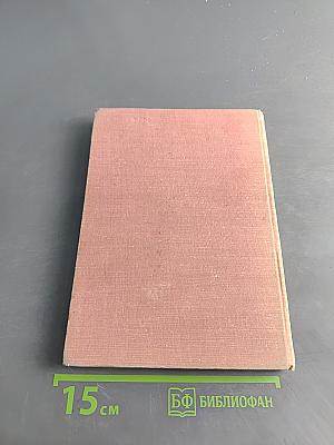 Критика абстрактного искусства и его теорий