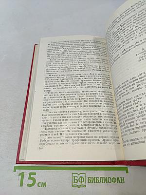 Вторая ударная в битве за Ленинград