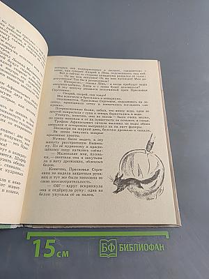 Необычные киноартисты