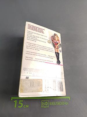 Bridget Jones's Diary