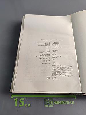 Сулержицкий