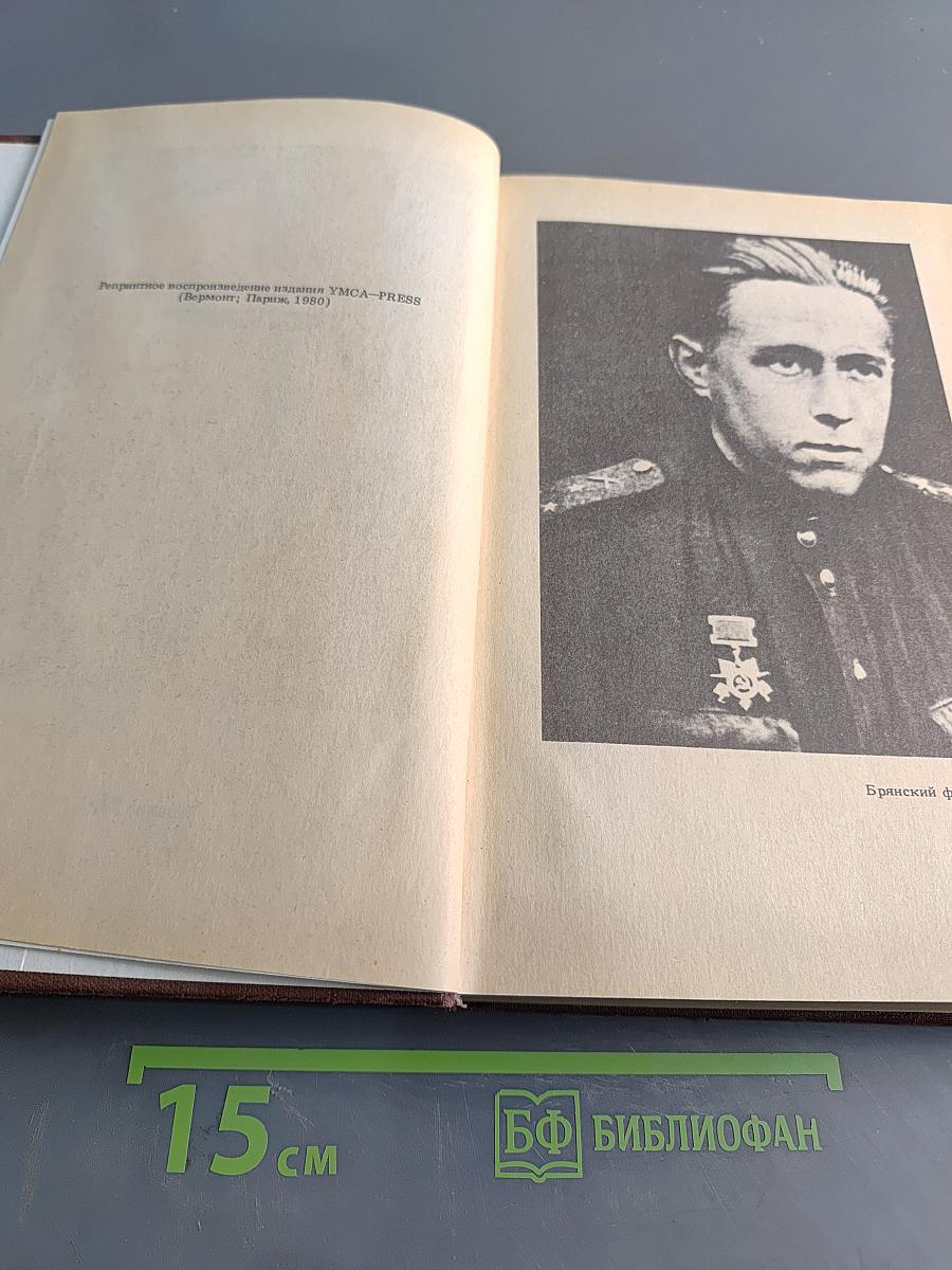 Архипелаг ГУЛАГ