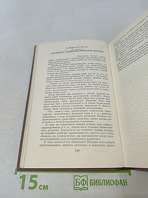 Черный туман