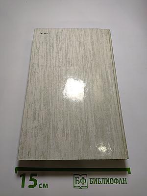 Князь Серебряный