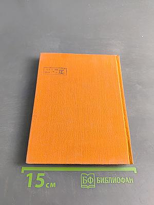 Кубинская поэзия