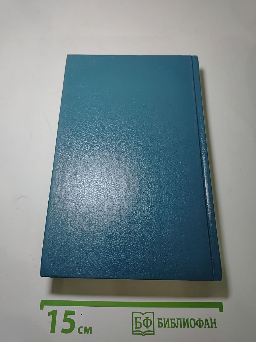 Круг. Поэтические произведения. Рассказы