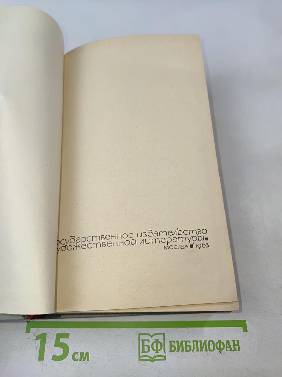 Прометей