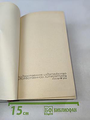 Прометей