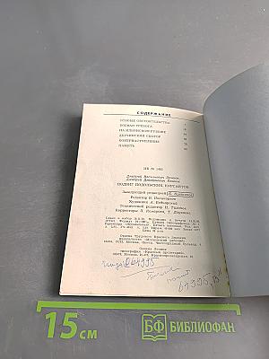 Подвиг подольских курсантов