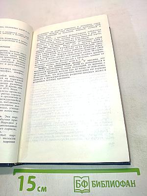 Кролиководство
