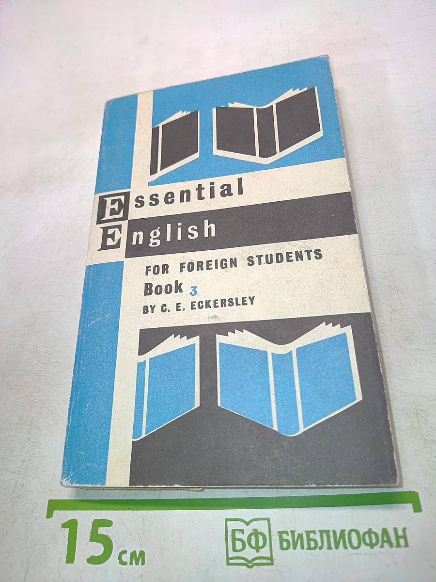 Essential English for Foreign Students Book 3