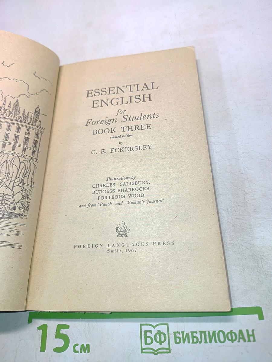 Essential English for Foreign Students Book 3