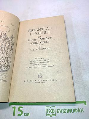 Essential English for Foreign Students Book 3