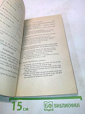 Essential English for Foreign Students Book 3