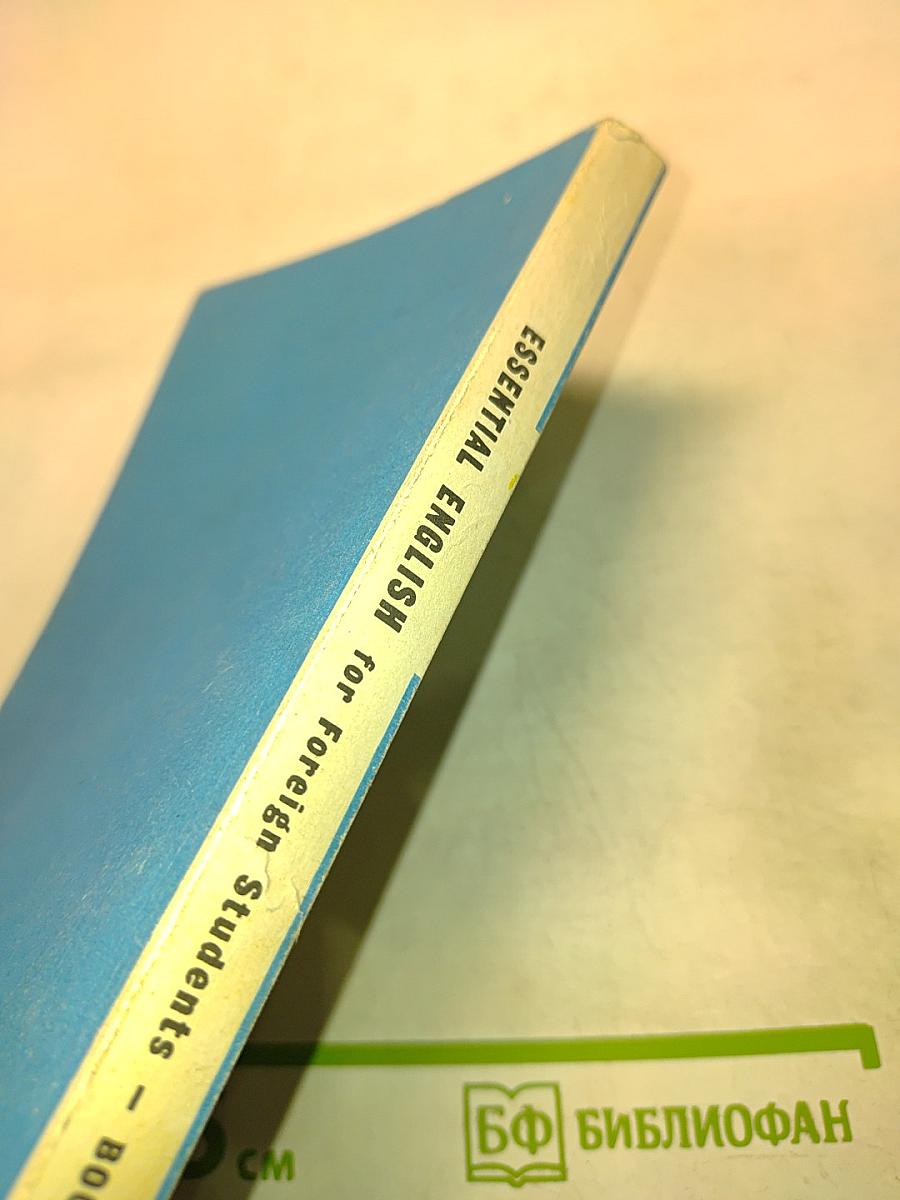 Essential English for Foreign Students Book 3